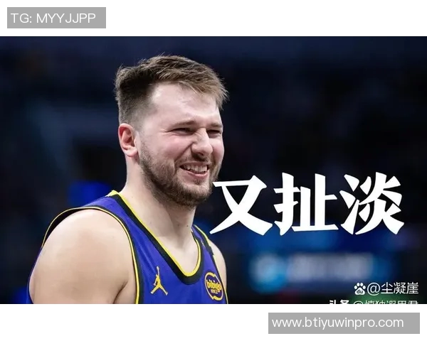 东契奇交易风波再起侠媒揭萧华背后操控真相 东契奇交易风波再起侠媒揭萧华背后操控真相