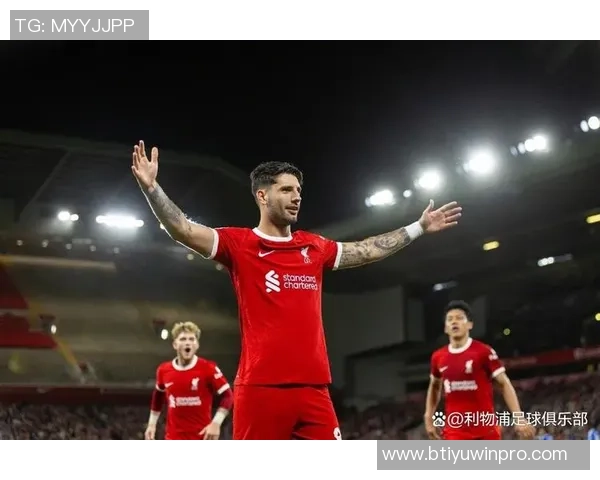 利物浦与索博商谈新合同球员未来或担任队长角色