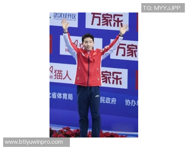 马威谈禁赛经历：面对突发情况我感到无助与困惑