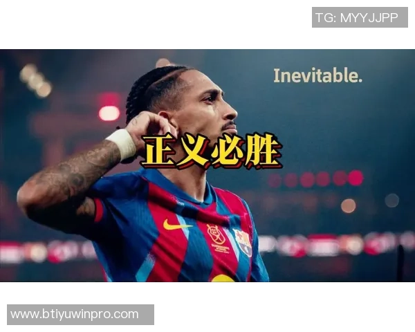 科克表示马竞全力争夺西超杯冠军并称赞姆巴佩为世界顶级球员之一