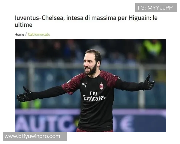 罗马签下萨拉戈萨达成租借协议并附加强制买断条款