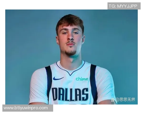 雷吉米勒称76人已成马克西主导球队埃奇库姆展现自信心态